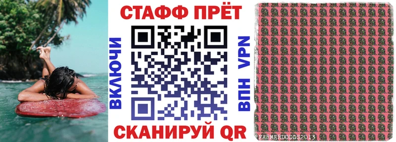 Где купить наркотики Ясный ГАШ  КОКАИН  АМФЕТАМИН  Марихуана  blacksprut вход  Alpha PVP  МЕФ 