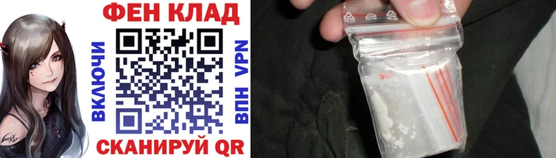 Amphetamine 97%  Ясный 