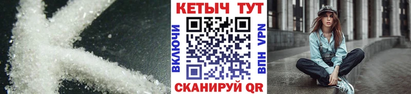 КЕТАМИН ketamine  цена   Ясный 