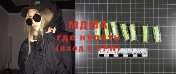 скорость mdpv Корсаков