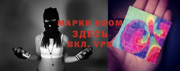 скорость mdpv Корсаков