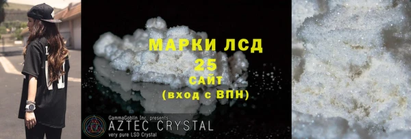 скорость mdpv Корсаков