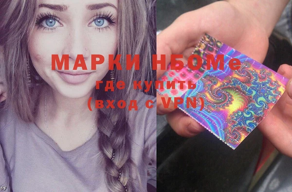 скорость mdpv Корсаков