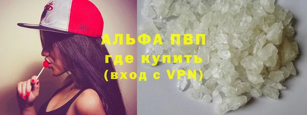 скорость mdpv Корсаков