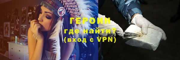 ALPHA PVP Козловка