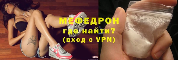 бошки Майский