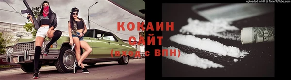 эйфоретик Костерёво