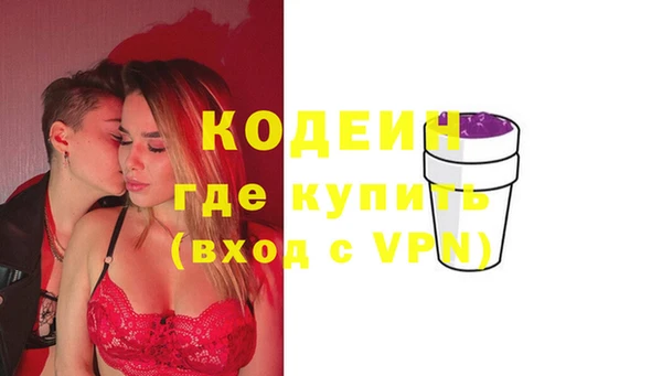скорость mdpv Корсаков