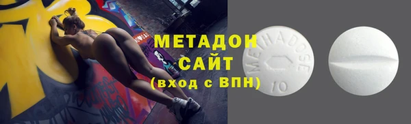 скорость mdpv Корсаков
