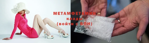 молекула духа Коряжма