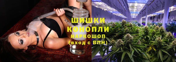 эйфоретик Костерёво