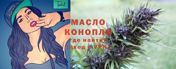 скорость mdpv Корсаков