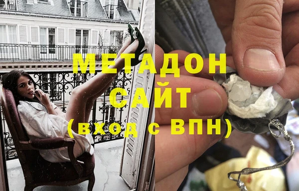 ALPHA-PVP Санкт-Петербург