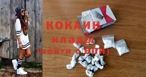 скорость mdpv Корсаков