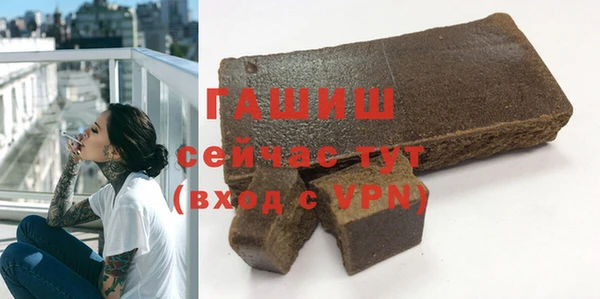 скорость mdpv Корсаков
