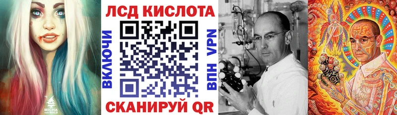 даркнет сайт  Ясный  Наркотические марки 1,5мг 
